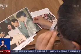 25年跨国追索！流失文物回家路为何如此艰辛？图片