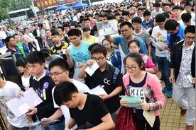 厉害了！2021高考清北录取名单出炉，北京这所中学有203人被录取图片