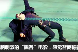 10部烧脑级“黑客”电影，感觉智商被碾压图片