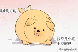 分手冷笑话搞笑大全，一哥们被分手，最后求女友一起唱次歌图片