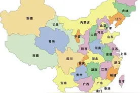 中国地理方便记忆的25段顺口溜，这样学地理so easy图片