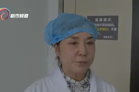 冬天晒暖阳 也要小心紫外线图片