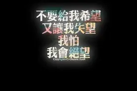 论福利游戏的真实性图片