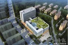 山大二院扩建教学科研楼包含东侧片区，济南医疗资源现新格局图片