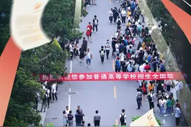 直击南阳高考首日，不燃怎young图片