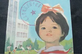 书籍 80年代小学生守则图片
