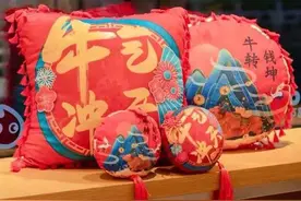 春来牛起来！除夕夜节目观看指南来啦→图片