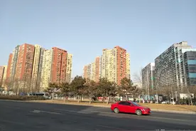 北京买房，亦庄和昌平未来科学城哪个好？选限竞房还是二手房？图片
