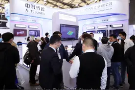 赋能工业机器视觉！中科行智携系列新品亮相Vision China 2021图片