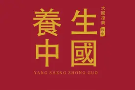 “不色者肾绝，不食者脾绝，不言者气绝”，到底是什么含义！图片