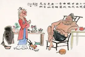 96岁黄永玉手书讣告，他98岁的妻子去世图片