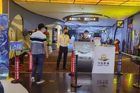未央区：确保影院安全有序复工图片
