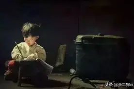 当穿着打着“补丁”的裤子站在讲台上那一刻：我的内心是自卑的图片