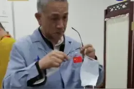 天问一号总设计师哭了！两个细节让人泪目图片