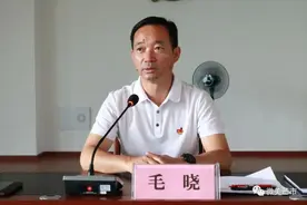 瑞丽市委书记，再调整图片