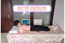 西安金牌月嫂 为产妇分享什么是产后恢复操？图片