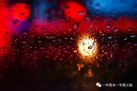 散文诗：你那里下雨了吗图片