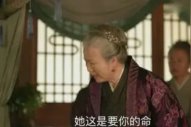 “不做小妾”的康兆儿：打脸了嘴上追求自己的人生，身体躺平的人图片