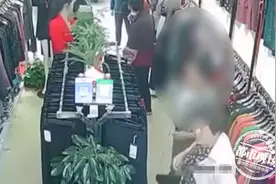 爱美女子趁人不注意，做出龌龊之事，还死不认账图片