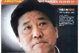 科学创造的由来图片