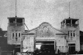 话说沈阳——奉天兵工厂图片