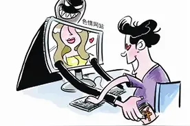 “美女见面”“免费服务”，临安一男子经不住诱惑落入骗子圈套图片