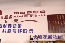 李玉忠：老党员一生的追求 全心全意为人民服务图片