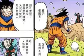 龙珠：老界王神为什么说“超级赛亚人”不是正确的升级路线？图片