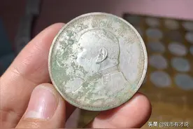 银元九精三背如何区分？目前不算热门，收藏潜力大么图片