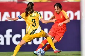 2-1绝杀亚洲第一！中国女足发文表彰，孙雯接班人上演世界波图片