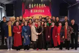 再相聚一演绎红色经典 师生情一深入持续拓展图片