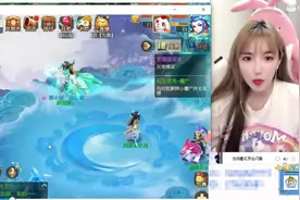 梦幻西游：凉图帮老板打造出一把简易武器，还给自己定了个小目标图片
