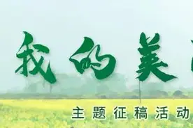 【视频】高考加油！少年，冲鸭！图片