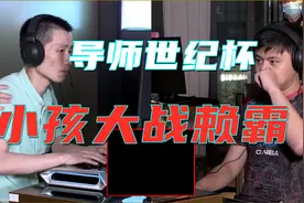 拳皇98：小孩八神开启全身无敌模式，赖霸大门10次进攻被一一击溃视频封面