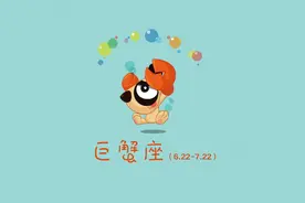 盘点最爱吃回头草的星座，看似绝情，其实心里还是放不下图片