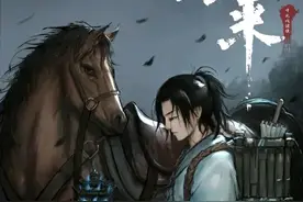 《剑来》：那些被总管遗忘的角色图片