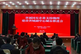 新旅在赣县又有大项目！将建设城北教育小镇！你怎么看？图片