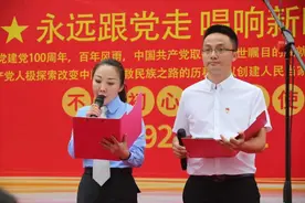 追忆、传承、激情、力量！唱首红歌给党听图片