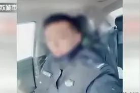 ​路人深夜莫名被“民警”拦下！还被要求请客、买烟……图片
