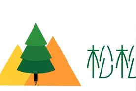 小学语文基础知识归纳——关于句子的知识点图片
