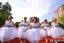 快乐舞蹈 浪漫康宁图片