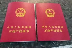 婆婆被诊断癌症末期，老公执意卖掉学区房，我不同意有错吗？图片