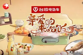 看吐了，这是我看过最没有底线最恶臭的综艺图片
