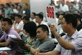 土地拍卖规则巨变，土地财政落幕？图片