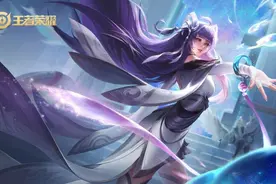 高端局的法师只有这四个，若都是本命英雄，你不可能只是王者图片