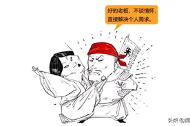 从辉煌的蒙古帝国到元朝的覆灭，今天来聊聊元朝最后的那些日子图片
