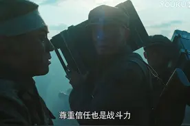 《功勋》系列中最接地气的《能文能武李延年》图片