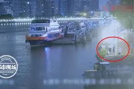 “你跳我也跳”，妻子凌晨跳桥，丈夫紧跟而下图片