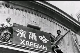 铭记历史--苏联出兵东北图片
