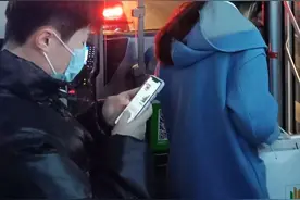 济宁的公交车高峰时段不要钱了，今天下午5.30坐26路就没要图片